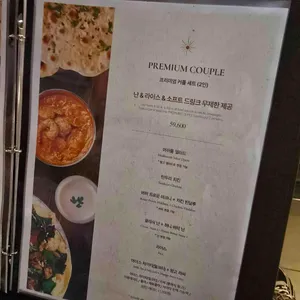 아그라 리뷰 사진