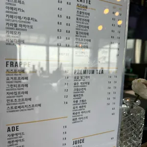 C27 다운타운 리뷰 사진