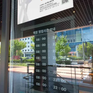 스타벅스 리뷰 사진