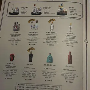 용용선생 리뷰 사진