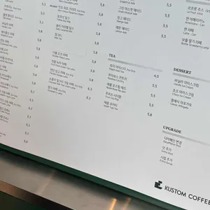 커스텀커피 리뷰 사진