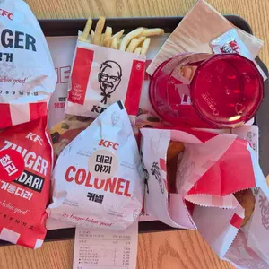 KFC 사진