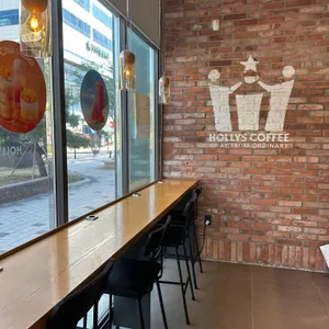 할리스 리뷰 사진