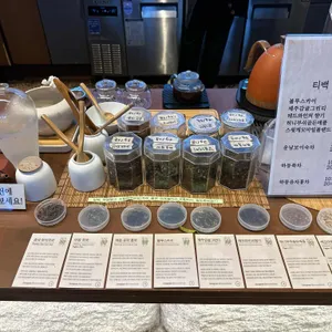 류온 리뷰 사진