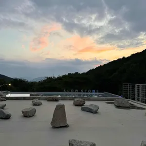 슬로우스톤 리뷰 사진