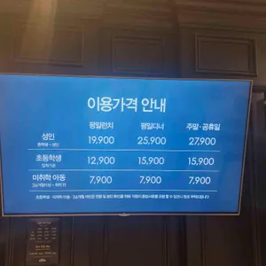 애슐리퀸즈 리뷰 사진