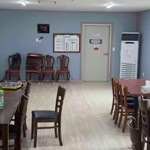 참봉민물매운탕 리뷰 사진
