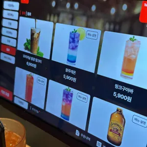 구구당 리뷰 사진
