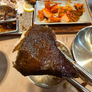 자반고 사진