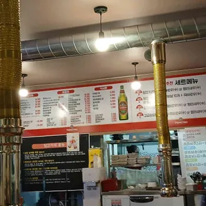 청양궁양꼬치 리뷰 사진