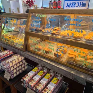 반가쿠 리뷰 사진