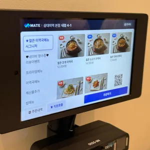 삼대미역 리뷰 사진