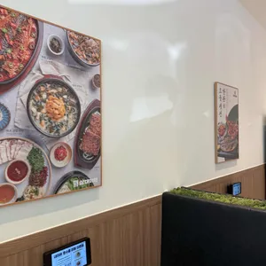 삼대미역 리뷰 사진