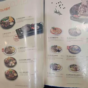 라라코스트 리뷰 사진