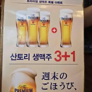비진도 해물뚝배기 리뷰 사진