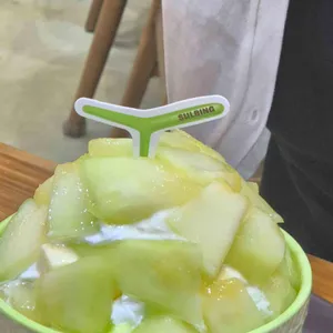 설빙 사진 2