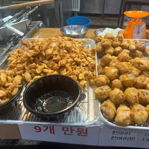 치킨왕 대표 사진