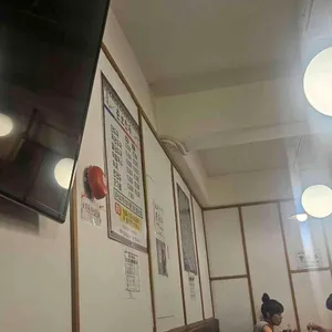 춘보만두 리뷰 사진