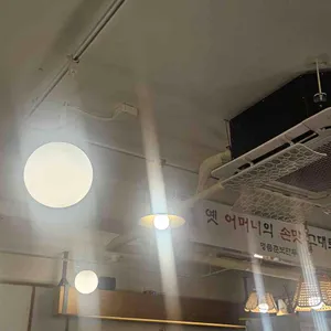 춘보만두 리뷰 사진