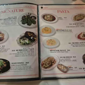 Pimfy 리뷰 사진