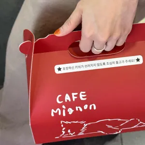 카페미뇽 사진