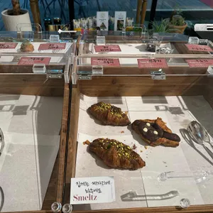 스멜츠 리뷰 사진