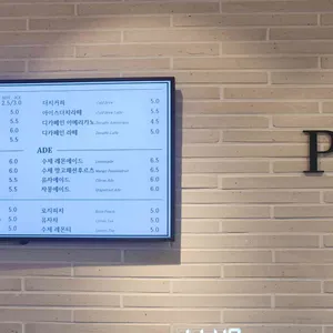 피터팬1978 리뷰 사진