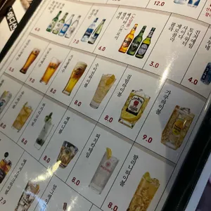 야키토리잔잔 리뷰 사진