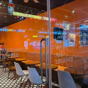 해머스미스커피 리뷰 사진