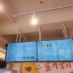 메가MGC커피 사진