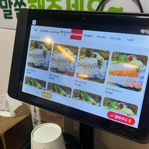 오늘은 내가 쏜다 리뷰 사진