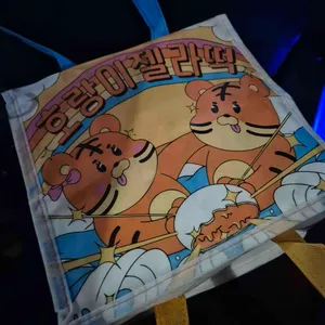 호랑이젤라떡 리뷰 사진