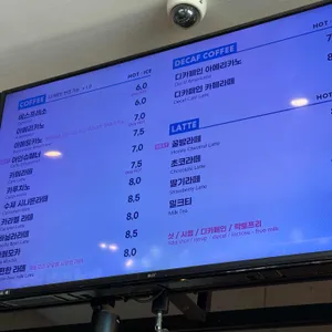 엠클리프 리뷰 사진