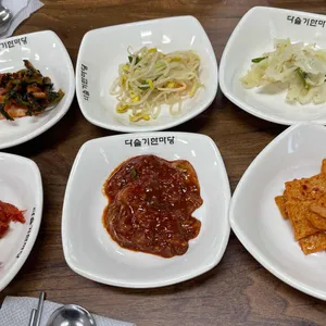 다슬기한마당 사진