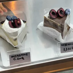 텐더케이크샵 리뷰 사진