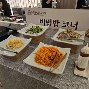 부산에뜬고등어 사진