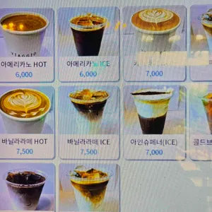 비아조 리뷰 사진