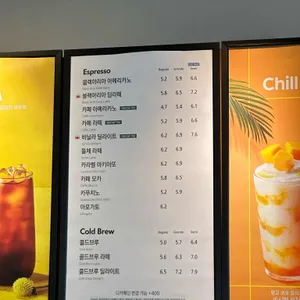 할리스 리뷰 사진