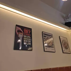 백소정 리뷰 사진