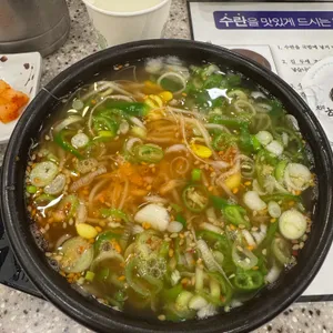 현대옥 사진