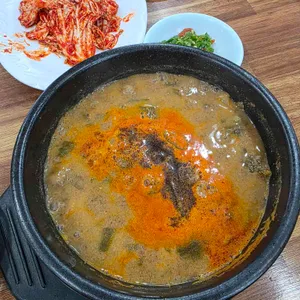 남원전통추어탕 사진