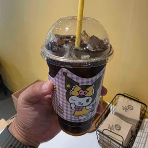 컴포즈커피 사진 1