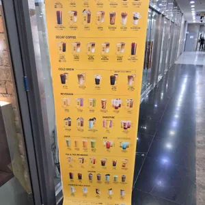 컴포즈커피 리뷰 사진