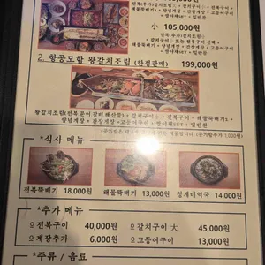 제주광해 리뷰 사진