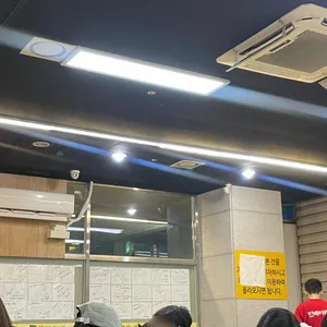 만배아리랑 리뷰 사진