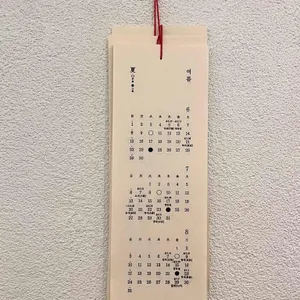 야미담 리뷰 사진