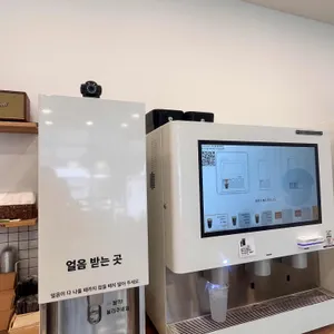 커피에 진심 로스터스 리뷰 사진