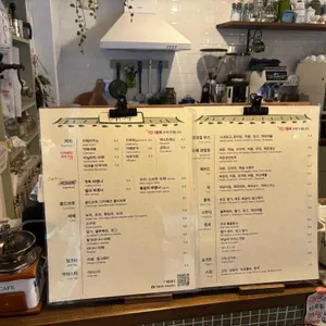카페 마리 리뷰 사진