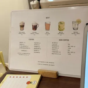 라운드 브릭 리뷰 사진