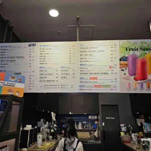 이디야커피 리뷰 사진
